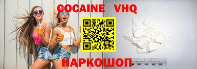 мефедрон мука Ликино-Дулёво