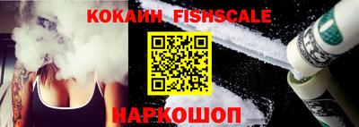 мефедрон мука Ликино-Дулёво