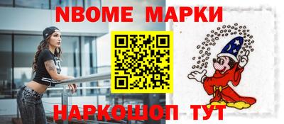 мефедрон мука Ликино-Дулёво