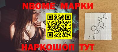 ешки Лесосибирск