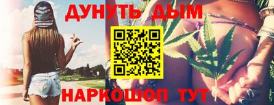 ешки Лесосибирск