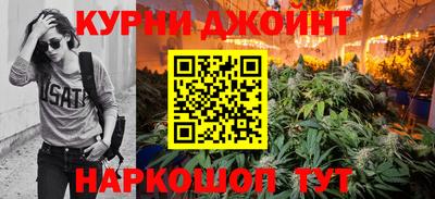мефедрон мука Ликино-Дулёво
