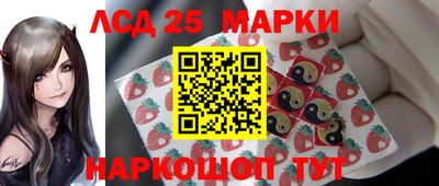 мефедрон мука Ликино-Дулёво