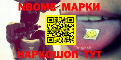 мефедрон мука Ликино-Дулёво
