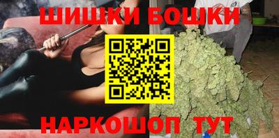 мефедрон мука Ликино-Дулёво