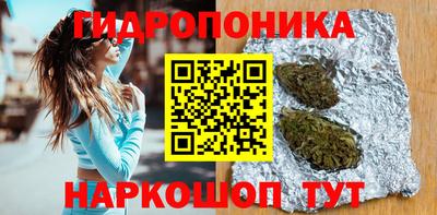 мефедрон мука Ликино-Дулёво