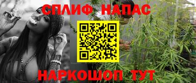 ешки Лесосибирск