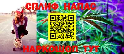 ешки Лесосибирск