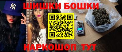 ешки Лесосибирск