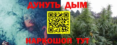 мефедрон мука Ликино-Дулёво