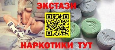 мефедрон мука Ликино-Дулёво