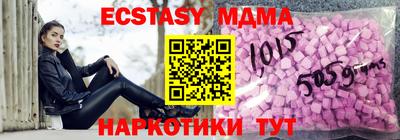 мефедрон мука Ликино-Дулёво