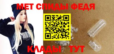 ешки Лесосибирск