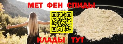 ешки Лесосибирск