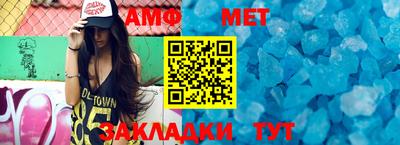 мефедрон мука Ликино-Дулёво
