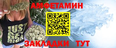 ешки Лесосибирск