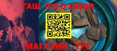 мефедрон мука Ликино-Дулёво