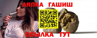 мефедрон мука Ликино-Дулёво