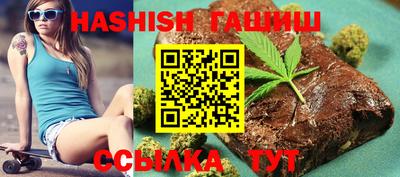 наркотики Ливны